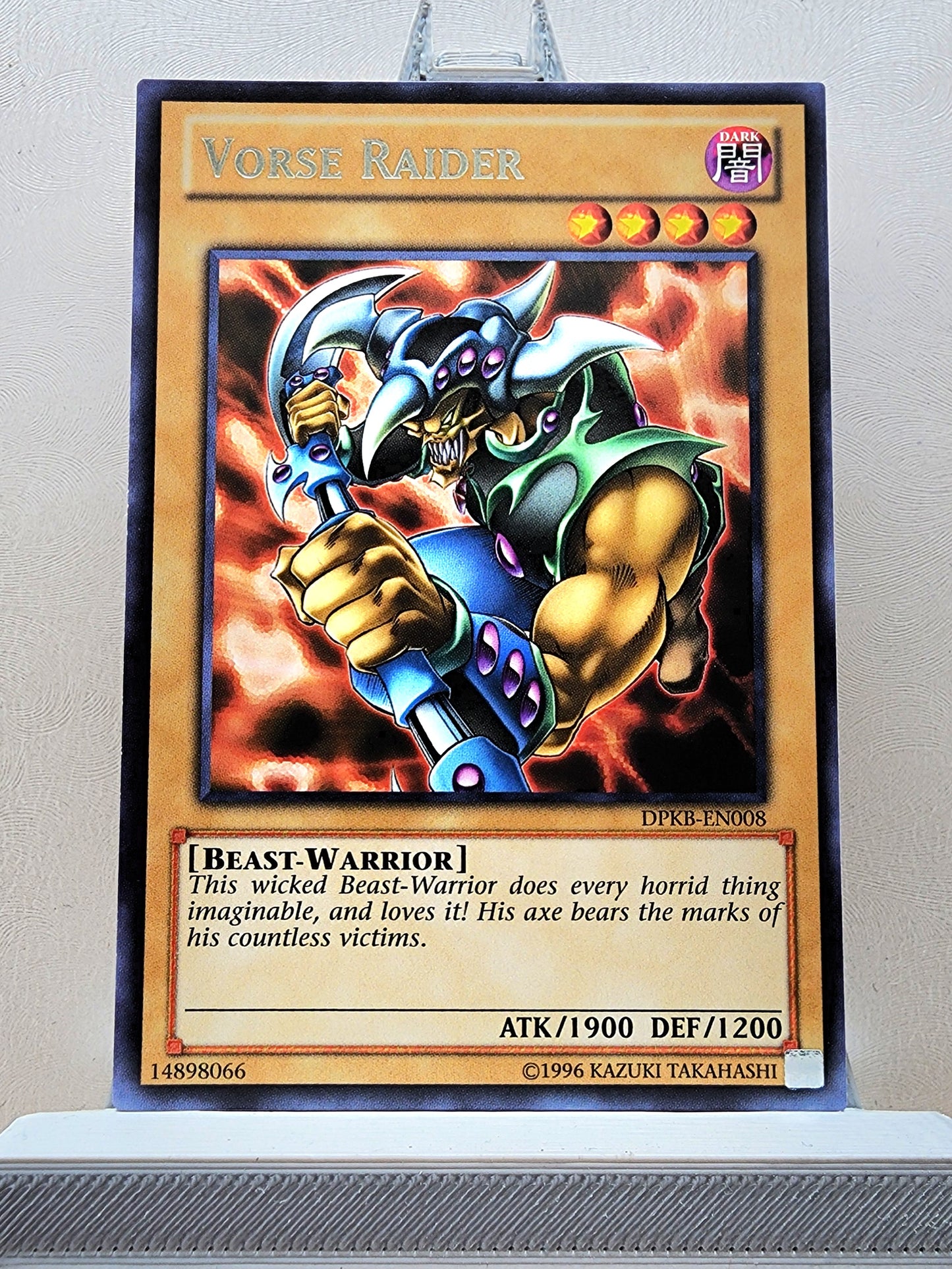 Yugioh! Duelist Pack: Kaiba Singles (DPKB - Common/Rare) Unli Edition