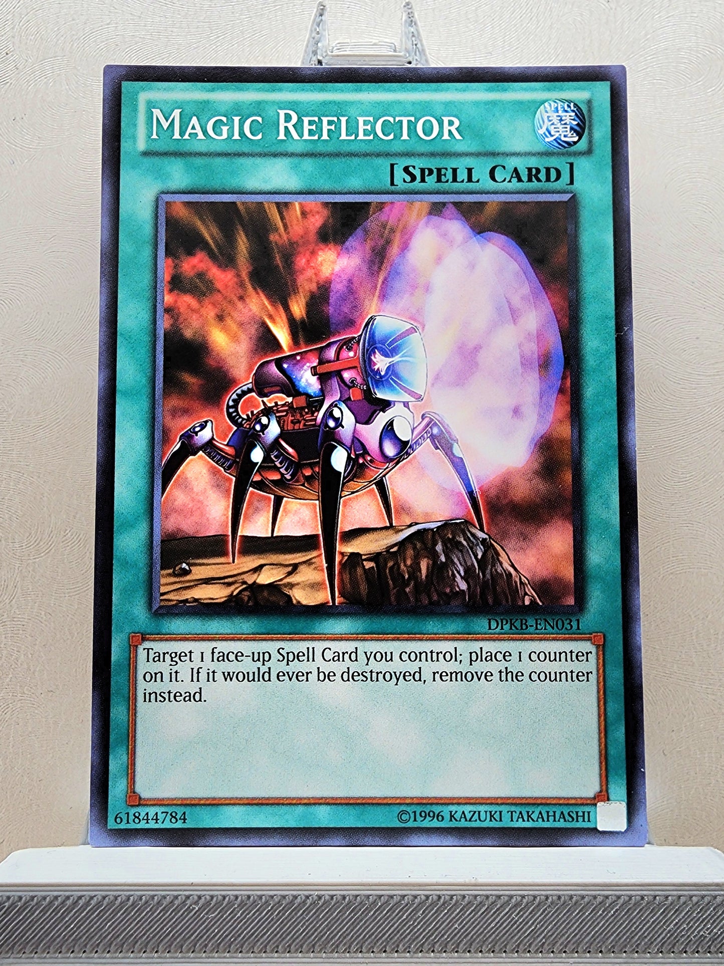 Yugioh! Duelist Pack: Kaiba Singles (DPKB - Common/Rare) Unli Edition