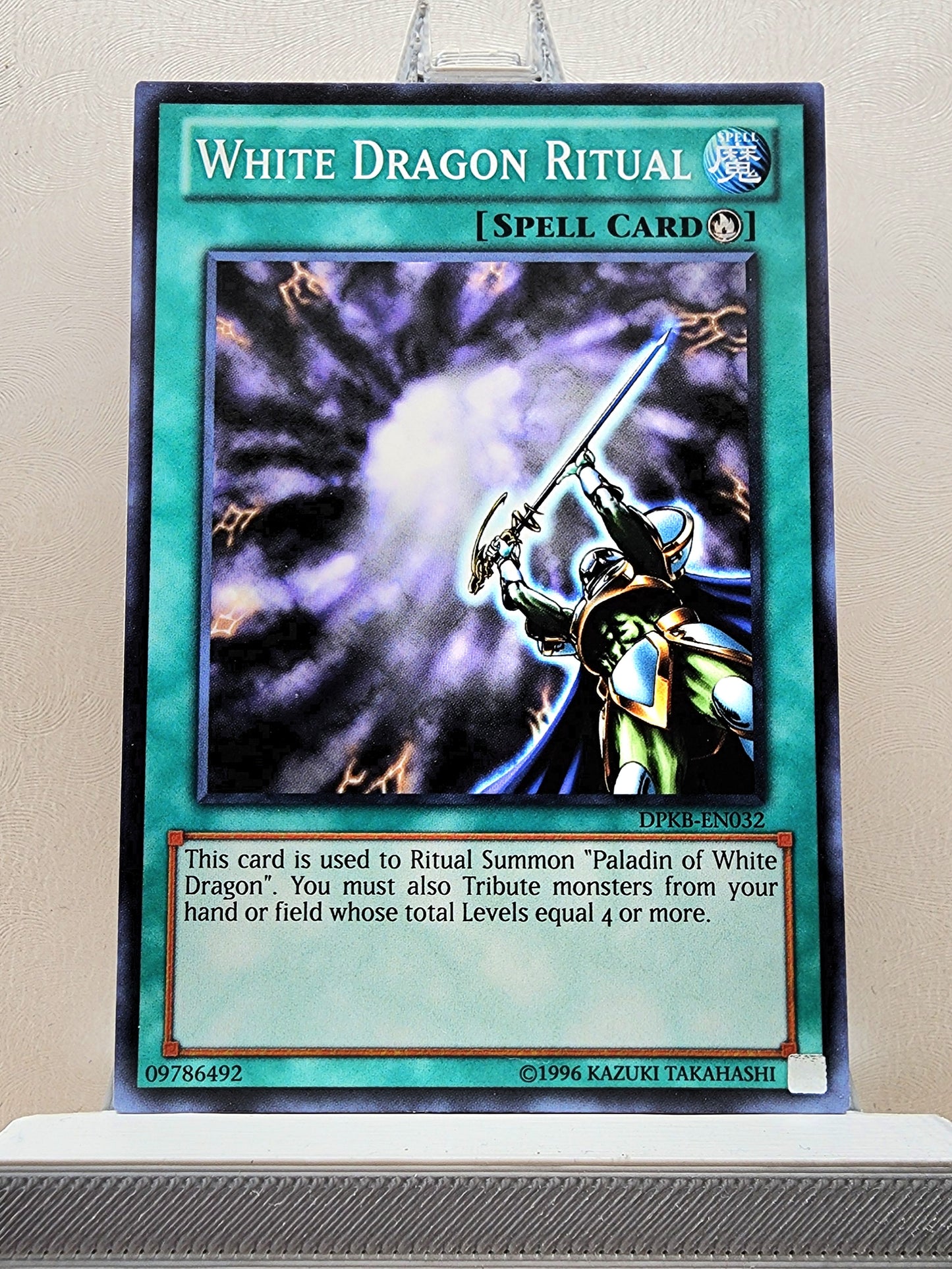 Yugioh! Duelist Pack: Kaiba Singles (DPKB - Common/Rare) Unli Edition