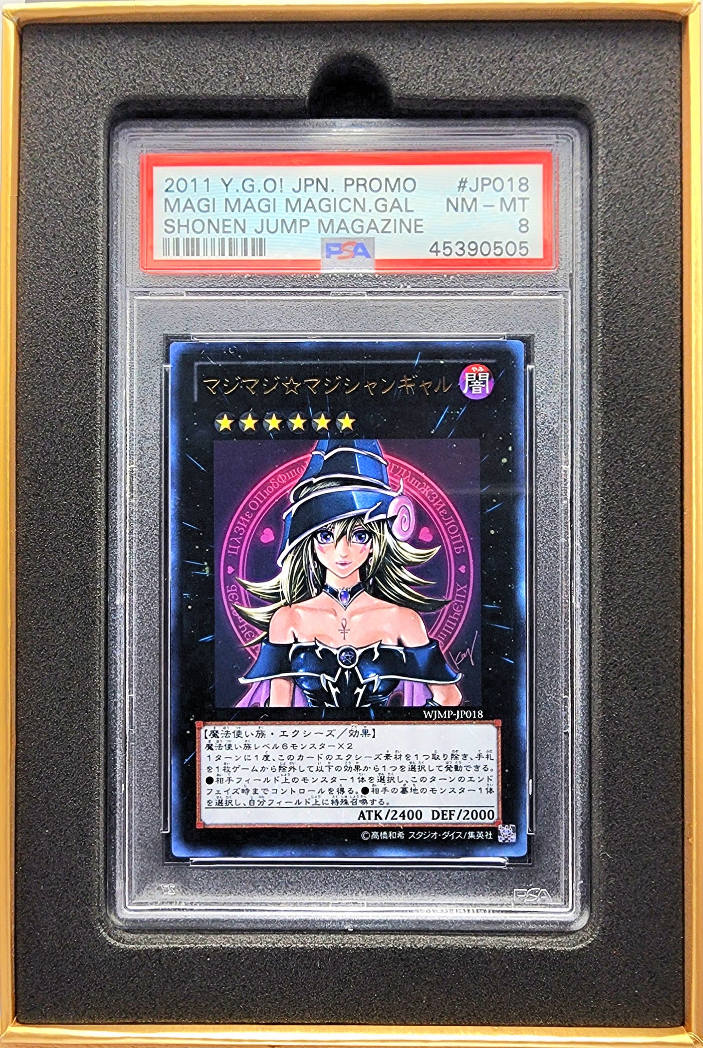 Yugioh Japanese! 1x Magi Magi Magician Gal PSA 8 (WJMP - Ultra Rare)