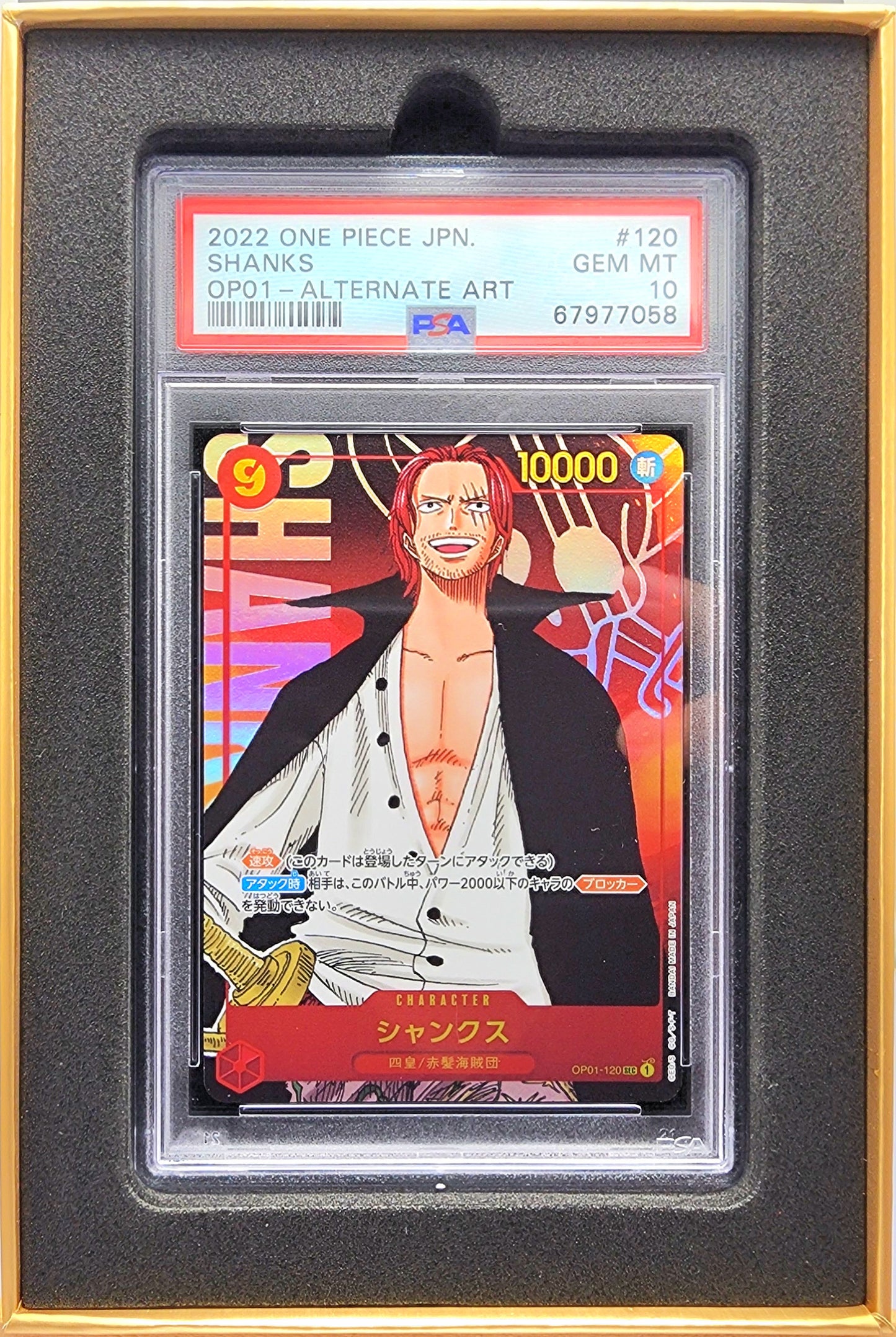 One Piece Japanese! 1x Shanks PSA 10 (OP01-120 - Secret Rare Alt Art)