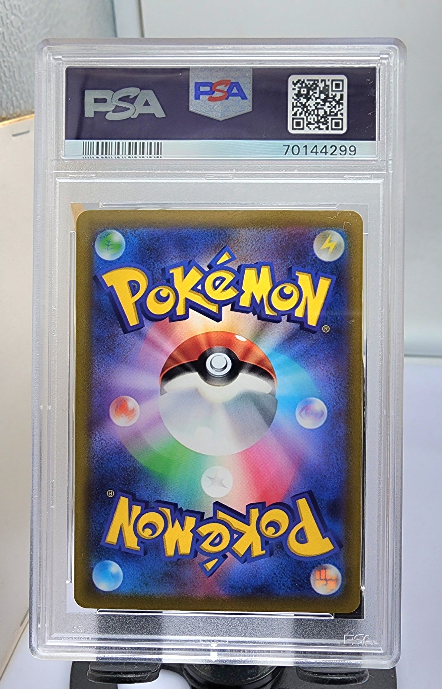 Pokemon Japanese! 1x Lady Full Art PSA 9 (Lost Abyss - SR)