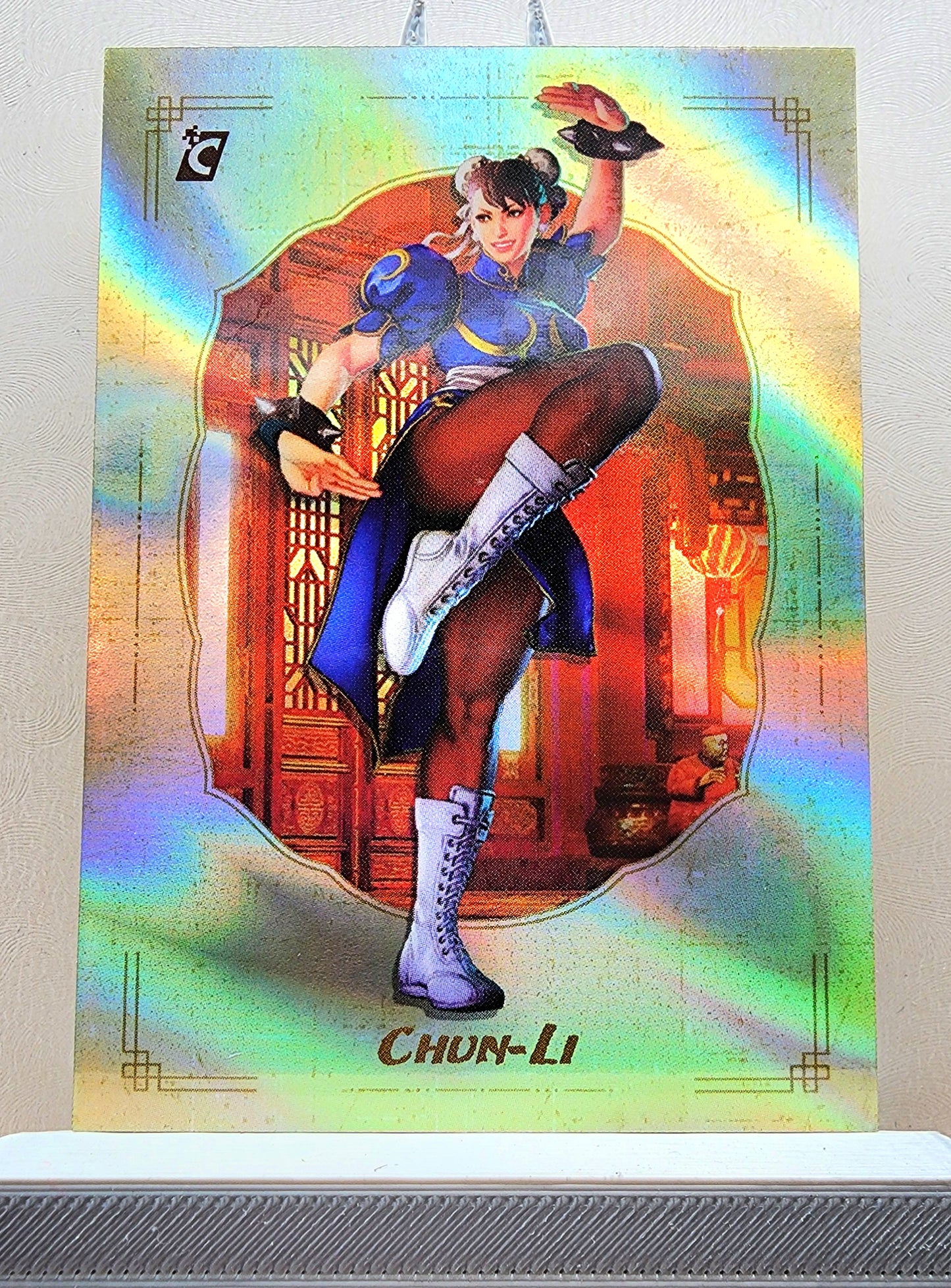 Street Fighter! 1x Chun-Li - Hyperwave Holofoil (#03 - 2023 Cardsmiths Street Fighter Series One)