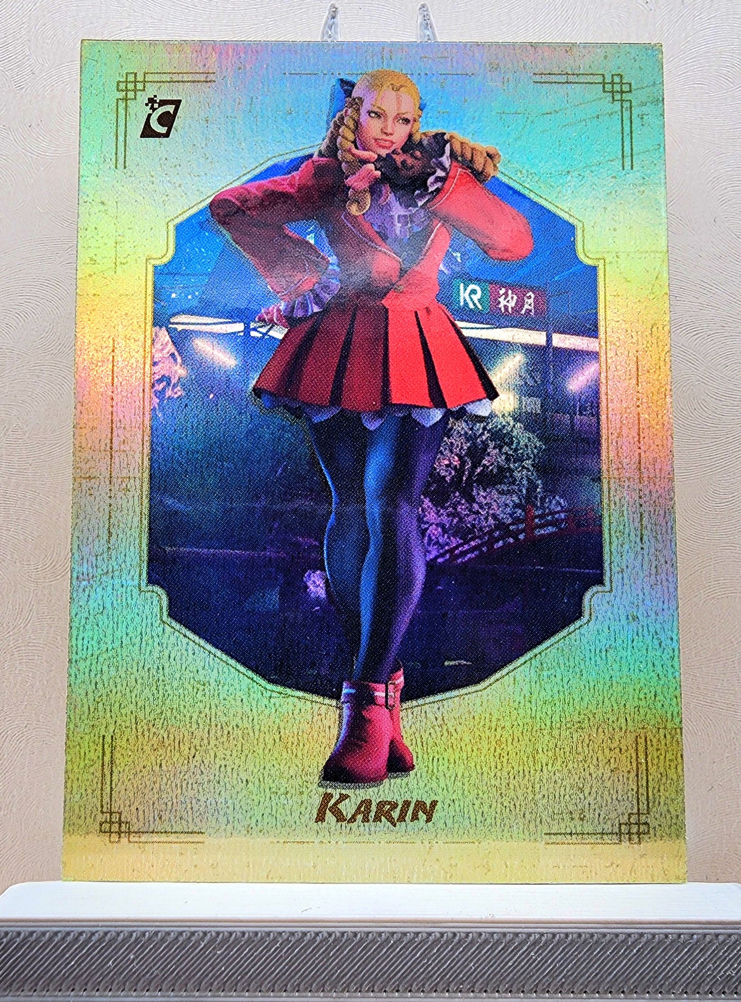 Street Fighter! 1x Karin - Rainbow Holofoil (#32 - 2023 Cardsmiths Street Fighter Series One)