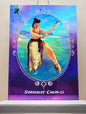 Street Fighter! 1x Swimsuit Chun Li - Holofoil Insert (#SW2 - 2023 Cardsmiths Street Fighter Series One)