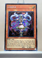 Yugioh Korean! 1x Time Maiden (CP17-KR040 - Secret Rare)