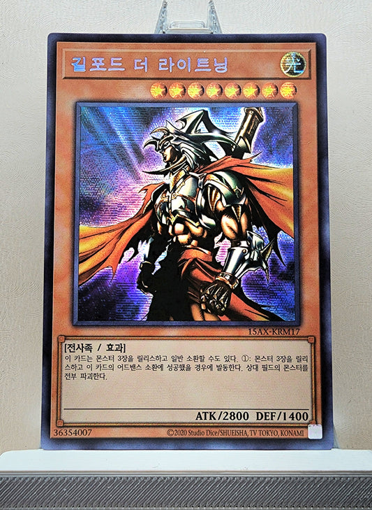 Yugioh Korean! 1x Gilford the Lightning (15AX-KRM17 - Secret Rare)