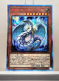 Yugioh Japanese! 1x Crystal Beast Rainbow Dragon (LGB1-JP013 - 20th Secret Rare)