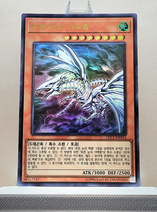 Yugioh Korean! 1x Blue Eyes Alternative White Dragon (LEC1-KR054 - Ultra Parallel Rare)