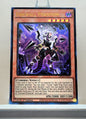 Yugioh! 1x Firewall Phantom (MP24 - Ultra Rare) 1st Edition