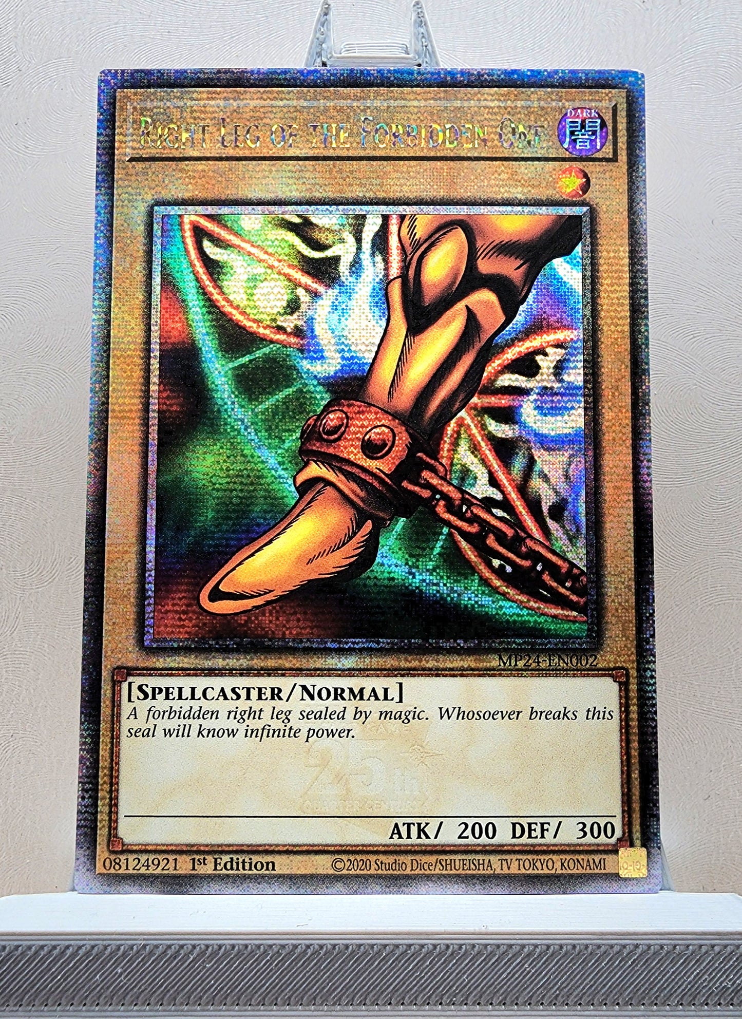 Yugioh! 1x Exodia Set (MP24/TN23 - Quarter Century Secret Rare) 1st Edition