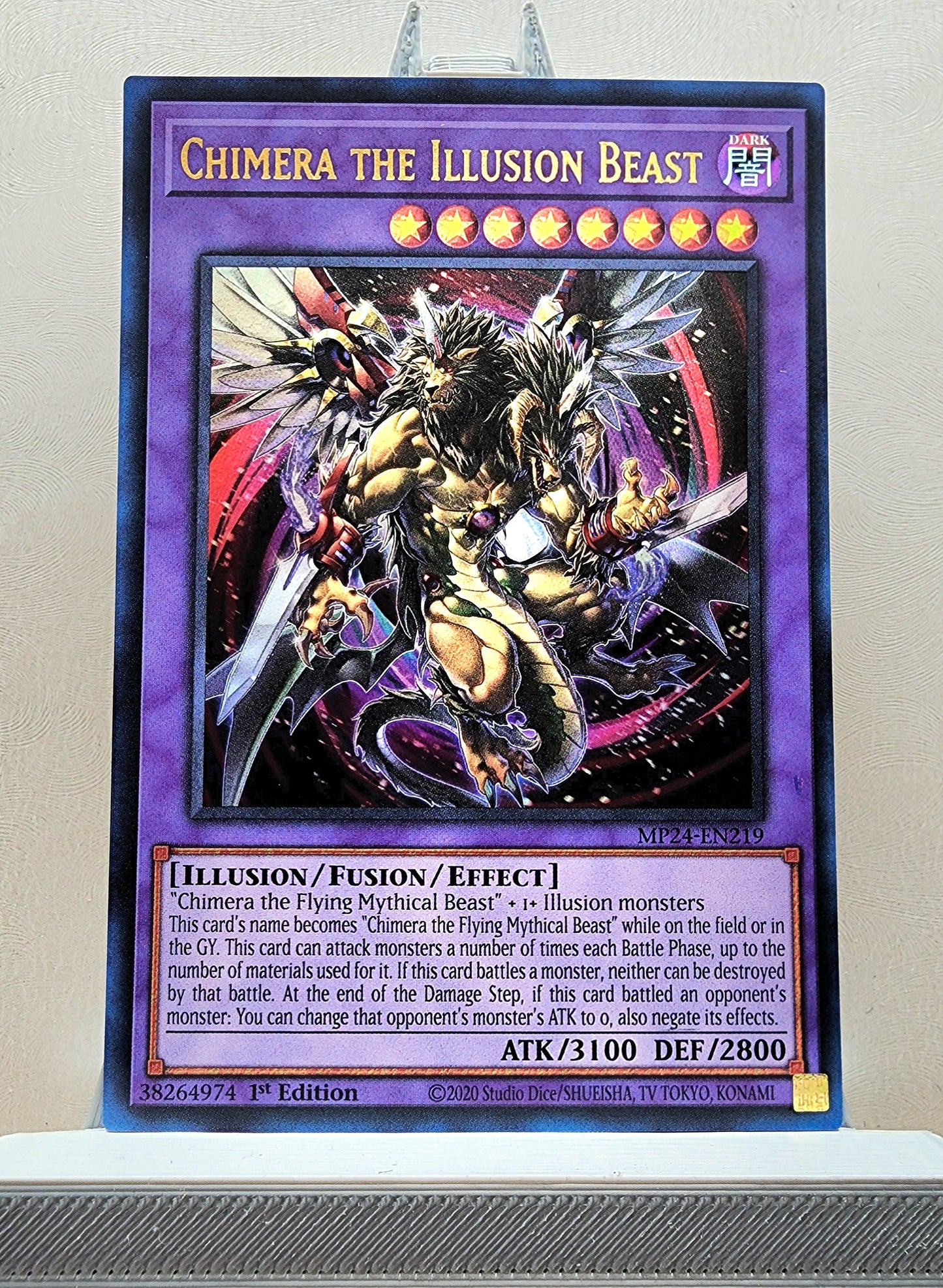 Yugioh! 1x Chimera the Illusion Beast (MP24 - Ultra Rare) 1st Edition