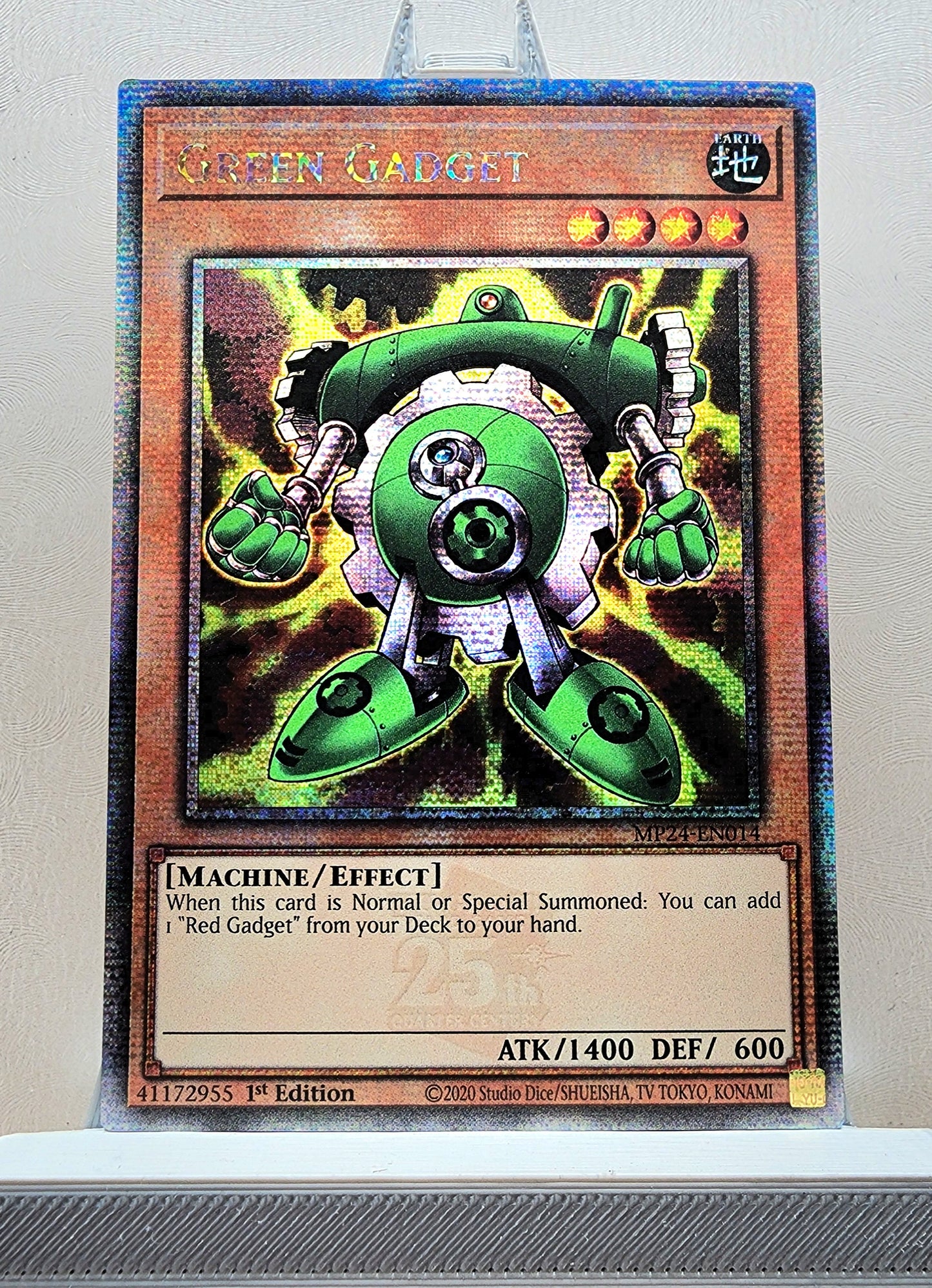 Yugioh! 1x Green Gadget (MP24 - Quarter Century Secret Rare) 1st Edition