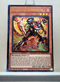 Yugioh! 1x Rescue-ACE Impulse (MP24 - Ultra Rare) 1st Edition