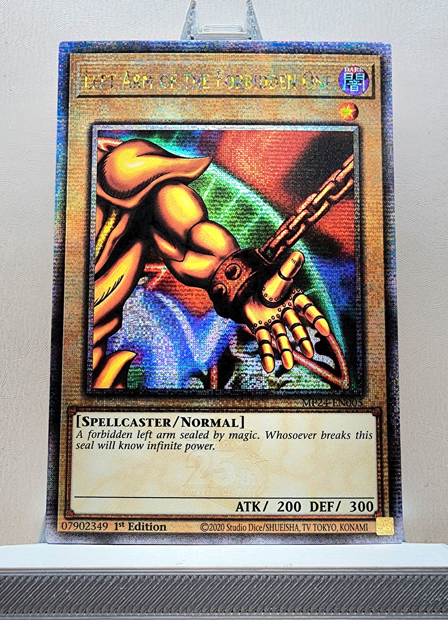 Yugioh! 1x Exodia Set (MP24/TN23 - Quarter Century Secret Rare) 1st Edition