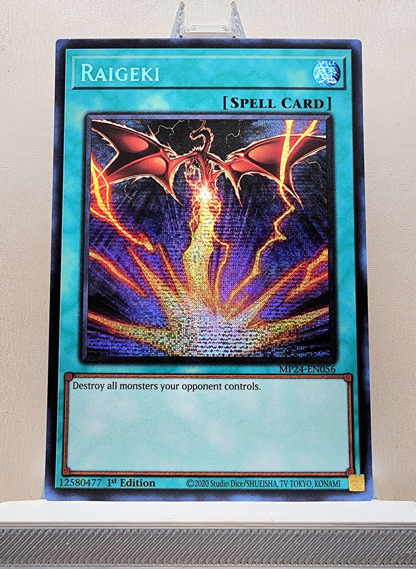 Yugioh! 1x Raigeki Alt Art (MP24 - Prismatic Secret Rare) 1st Edition