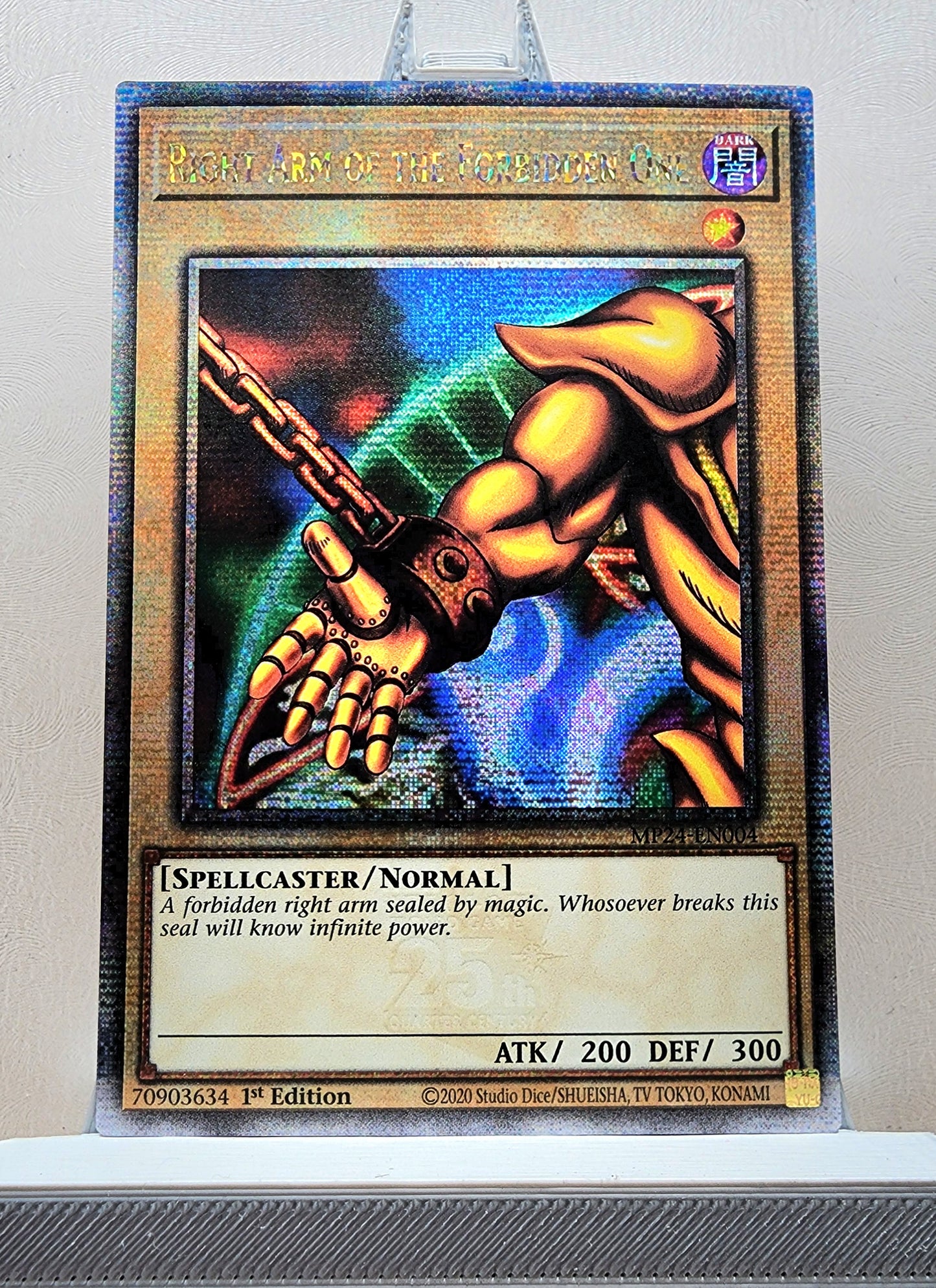 Yugioh! 1x Exodia Set (MP24/TN23 - Quarter Century Secret Rare) 1st Edition