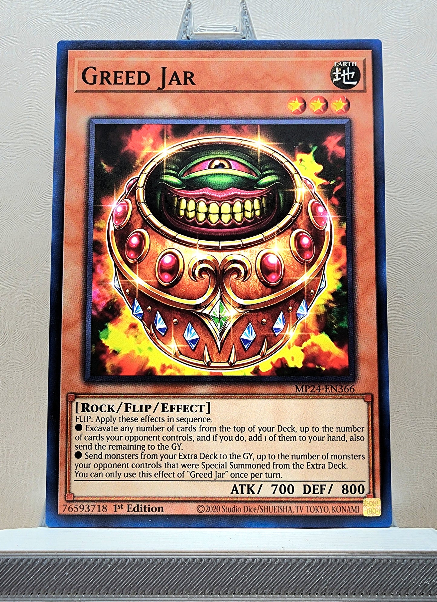 Yugioh! 25th Anniversary Tin: Dueling Mirrors Singles Set 1 (MP24 - Common) 1st Edition