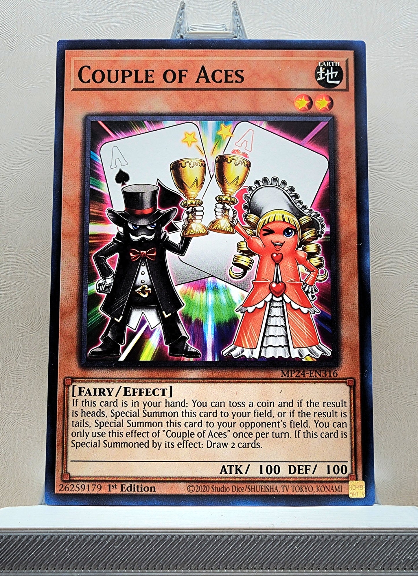 Yugioh! 25th Anniversary Tin: Dueling Mirrors Singles Set 1 (MP24 - Common) 1st Edition