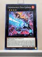 Yugioh! 25th Anniversary Tin: Dueling Mirrors Singles Set 1 (MP24 - Common) 1st Edition