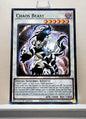 Yugioh! 25th Anniversary Tin: Dueling Mirrors Singles Set 1 (MP24 - Common) 1st Edition