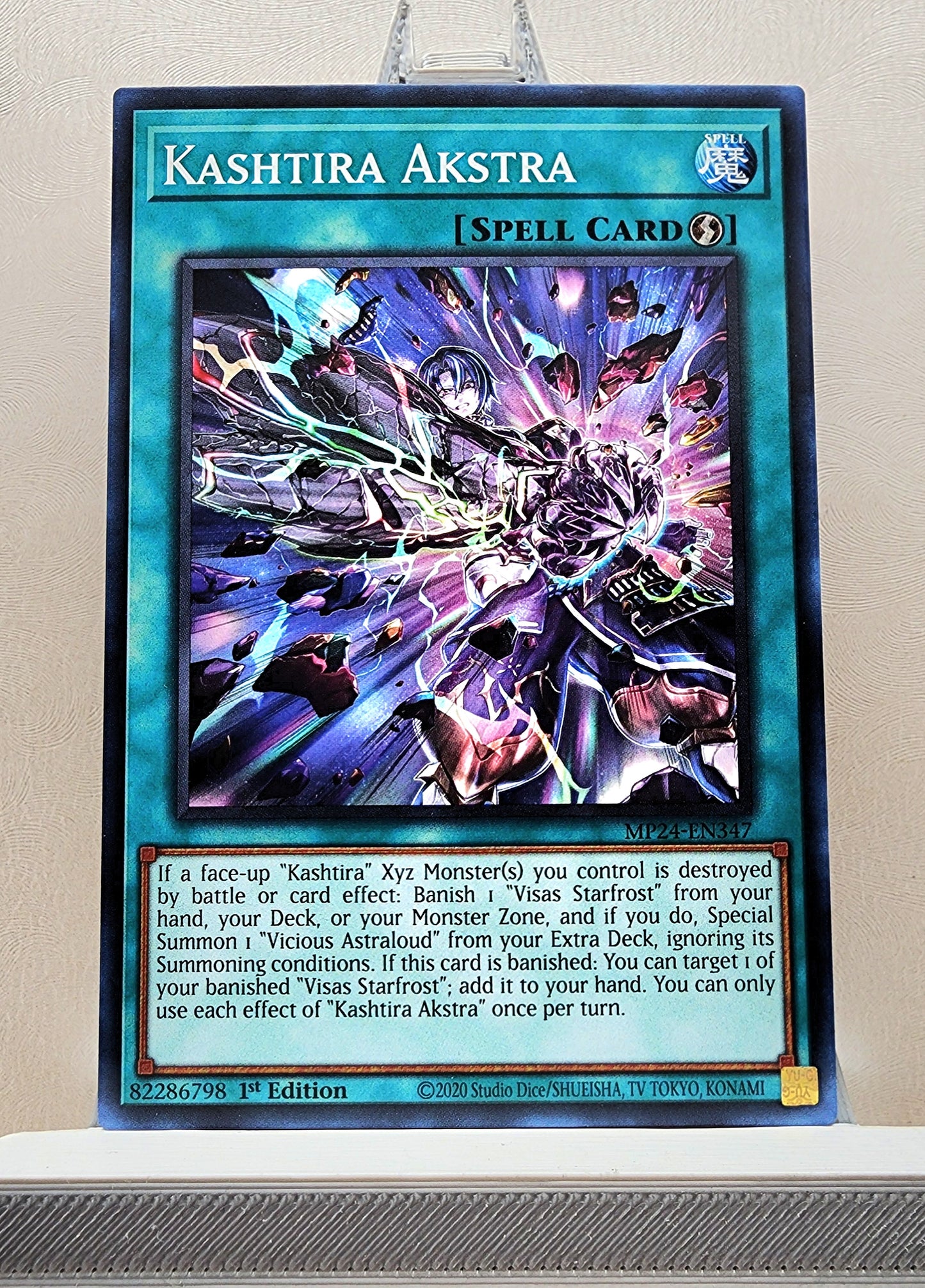 Yugioh! 25th Anniversary Tin: Dueling Mirrors Singles Set 2 (MP24 - Common) 1st Edition