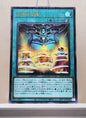 Yugioh Japanese! 1x Soul Crossing (PGB1-JP003 - Millennium Ultra Rare)