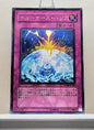 Yugioh Japanese! 1x Tuners Barrier (DP09-JP030 - Super Rare)