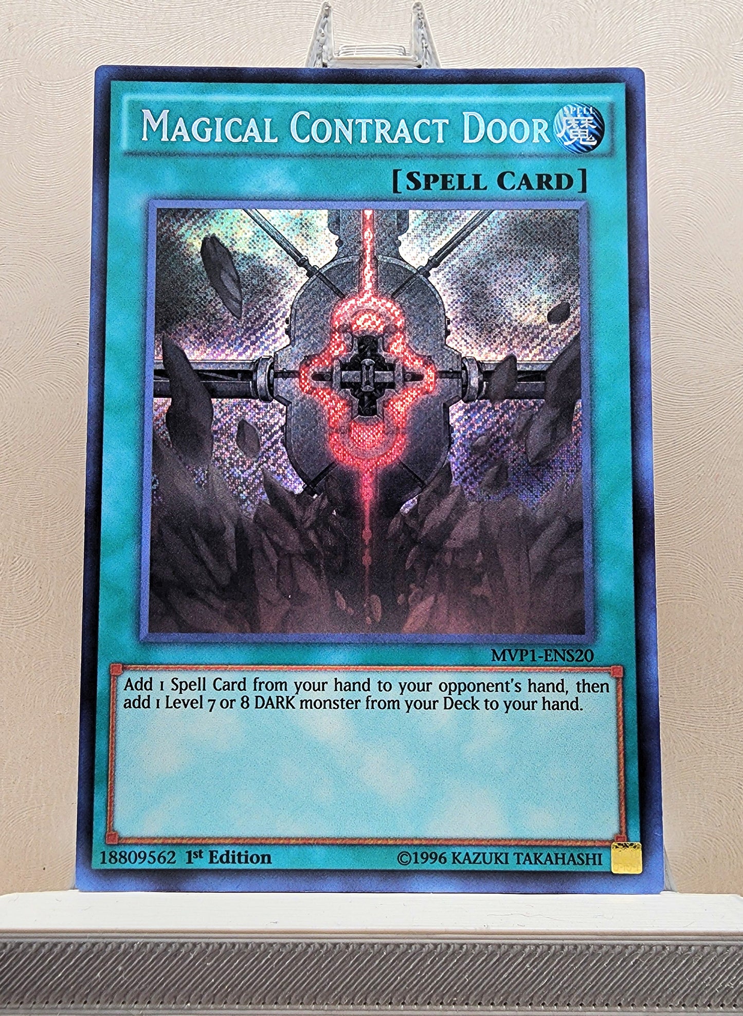 Yugioh! 1x Magical Contract Door (MVP1 - Secret Rare) 1st Edition