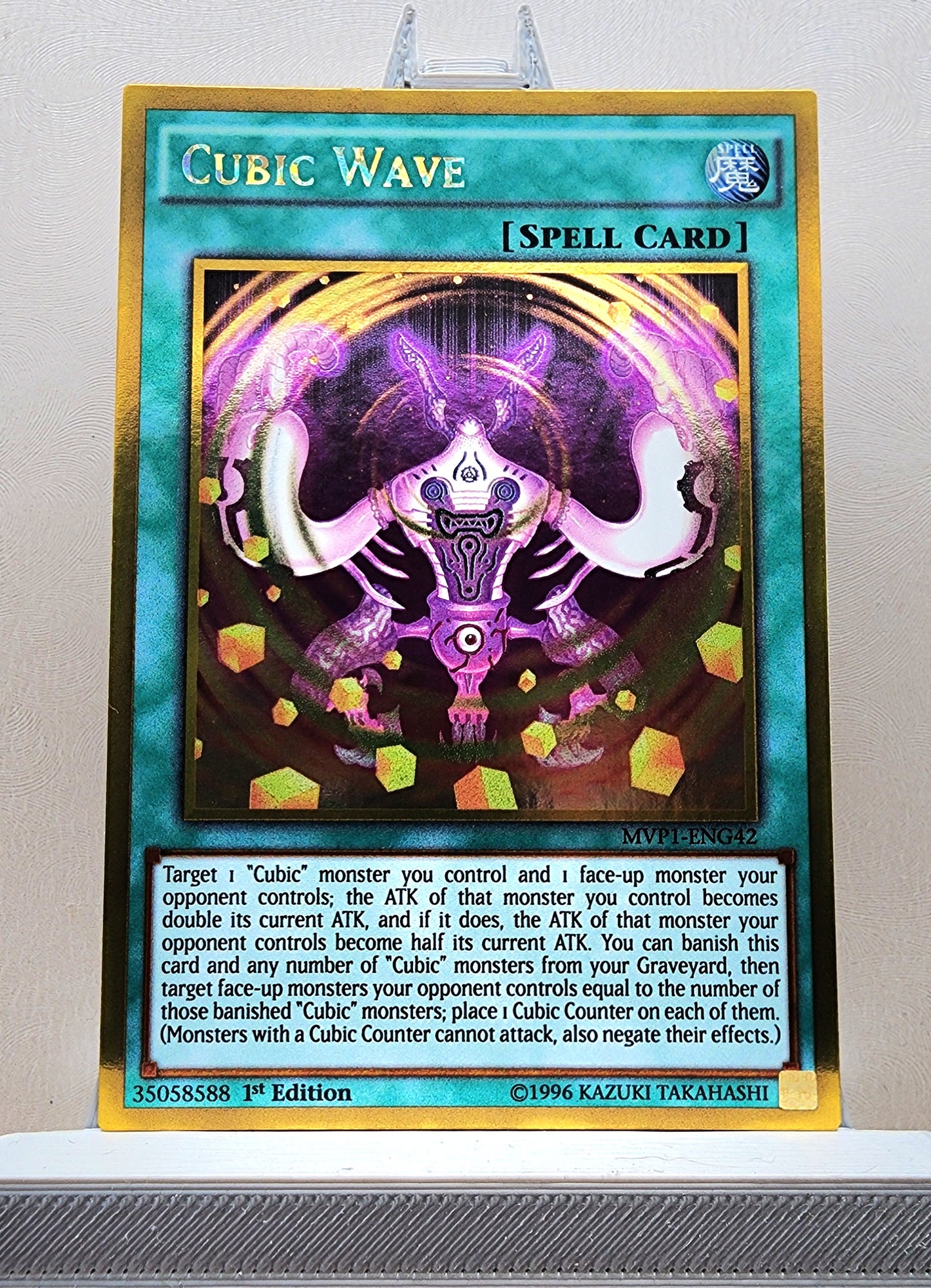 Yugioh! 1x Cubic Wave (MVP1 - Gold Rare) 1st Edition