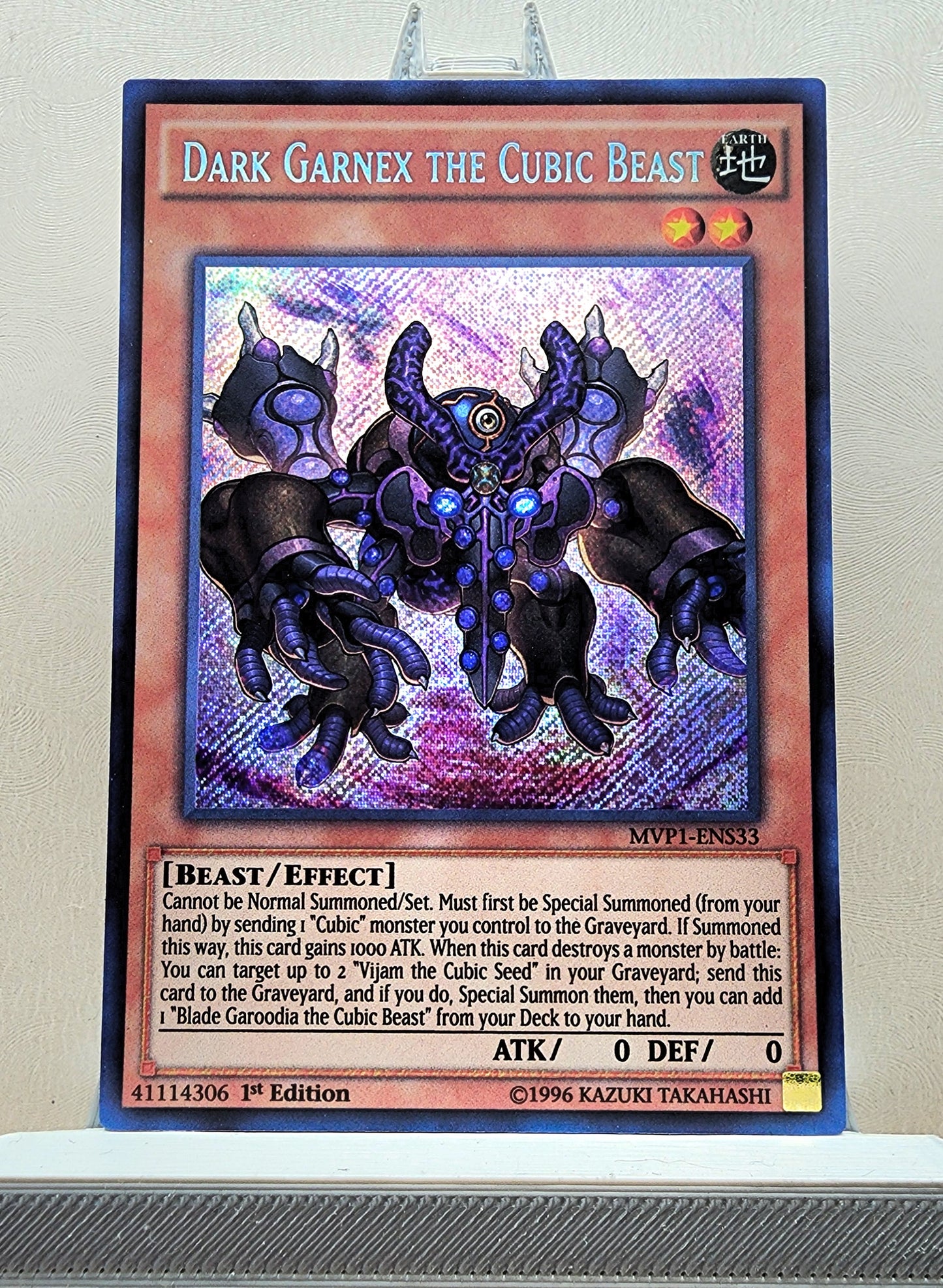 Yugioh! 1x Dark Garnex the Cubic Beast (MVP1 - Secret Rare) 1st Edition