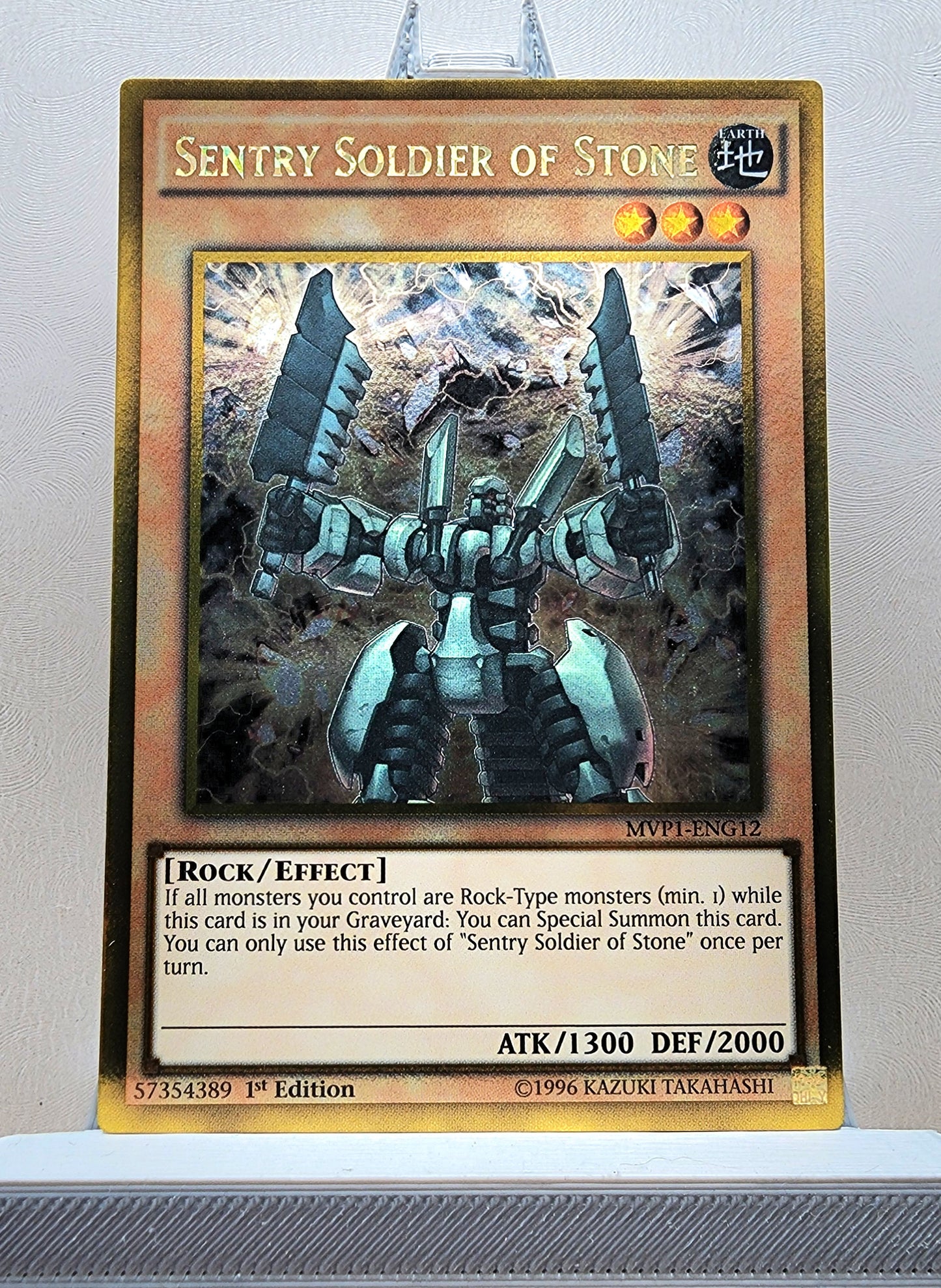 Yugioh! 1x Sentry Soldier of Stone (MVP1 - Gold Rare) 1st Edition