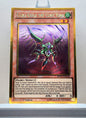 Yugioh! 1x Geira Guile the Cubic King (MVP1 - Gold Rare) 1st Edition