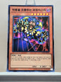 Yugioh Korean! Duelist Road: Yami Yugi Singles (15AX-KRY - Millennium Rare)