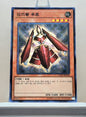 Yugioh Korean! Duelist Road: Yami Yugi Singles (15AX-KRY - Millennium Rare)