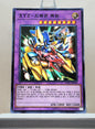 Yugioh Korean! Duelist Road: Yami Yugi Singles (15AX-KRY - Millennium Rare)