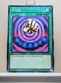 Yugioh Korean! Duelist Road: Yami Yugi Singles (15AX-KRY - Millennium Rare)