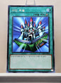 Yugioh Korean! Duelist Road: Yami Yugi Singles (15AX-KRY - Millennium Rare)