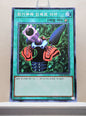 Yugioh Korean! Duelist Road: Yami Yugi Singles (15AX-KRY - Millennium Rare)