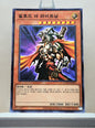 Yugioh Korean! Duelist Road: Yugi Moto Singles (15AX-KRM - Millennium Rare)