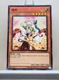 Yugioh Korean! Duelist Road: Yugi Moto Singles (15AX-KRM - Millennium Rare)