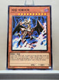 Yugioh Korean! Duelist Road: Yugi Moto Singles (15AX-KRM - Millennium Rare)