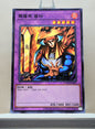 Yugioh Korean! Duelist Road: Yugi Moto Singles (15AX-KRM - Millennium Rare)