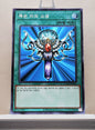 Yugioh Korean! Duelist Road: Yugi Moto Singles (15AX-KRM - Millennium Rare)