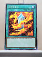 Yugioh Korean! Duelist Road: Yugi Moto Singles (15AX-KRM - Millennium Rare)