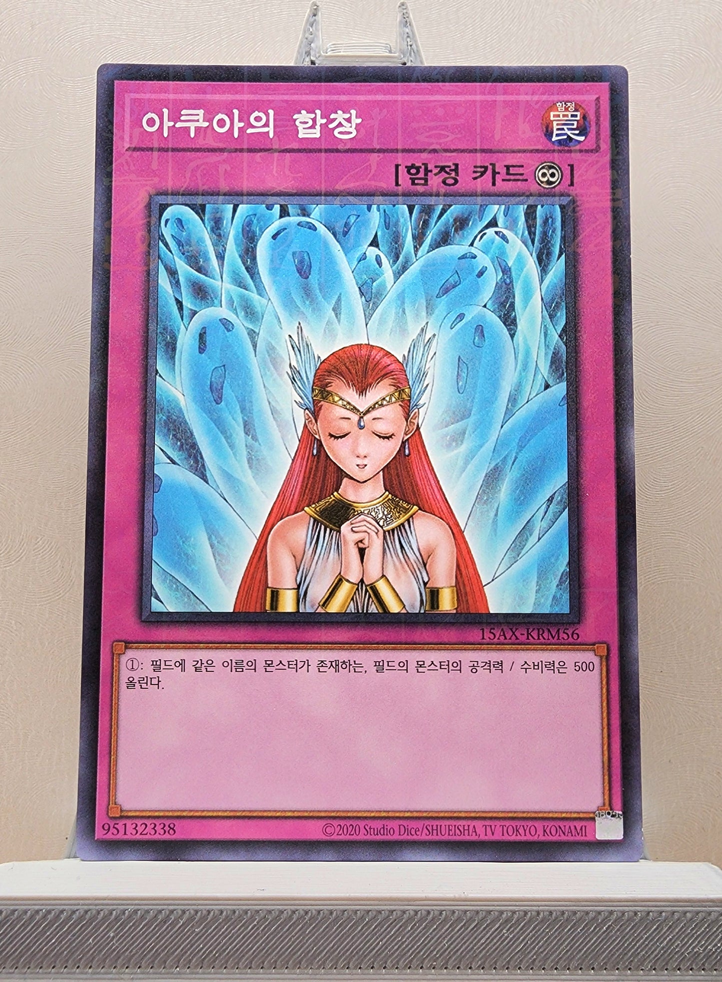 Yugioh Korean! Duelist Road: Yugi Moto Singles (15AX-KRM - Millennium Rare)