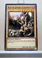 Yugioh! Hidden Arsenal: Chapter 1 Singles Set A (HAC1 - Common) 1st Edition