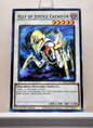 Yugioh! Hidden Arsenal: Chapter 1 Singles Set A (HAC1 - Common) 1st Edition