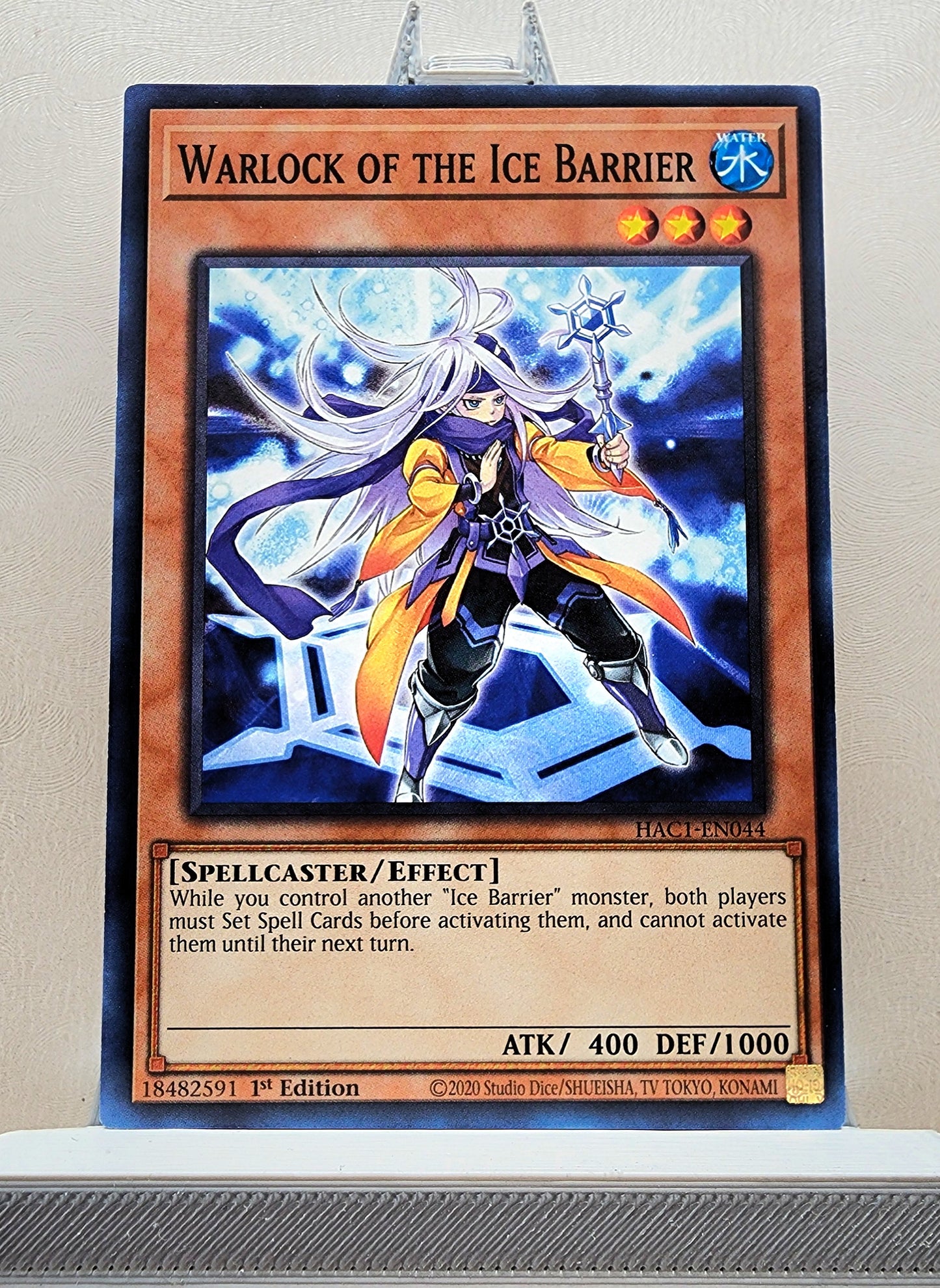 Yugioh! Hidden Arsenal: Chapter 1 Singles Set B (HAC1 - Common) 1st Edition