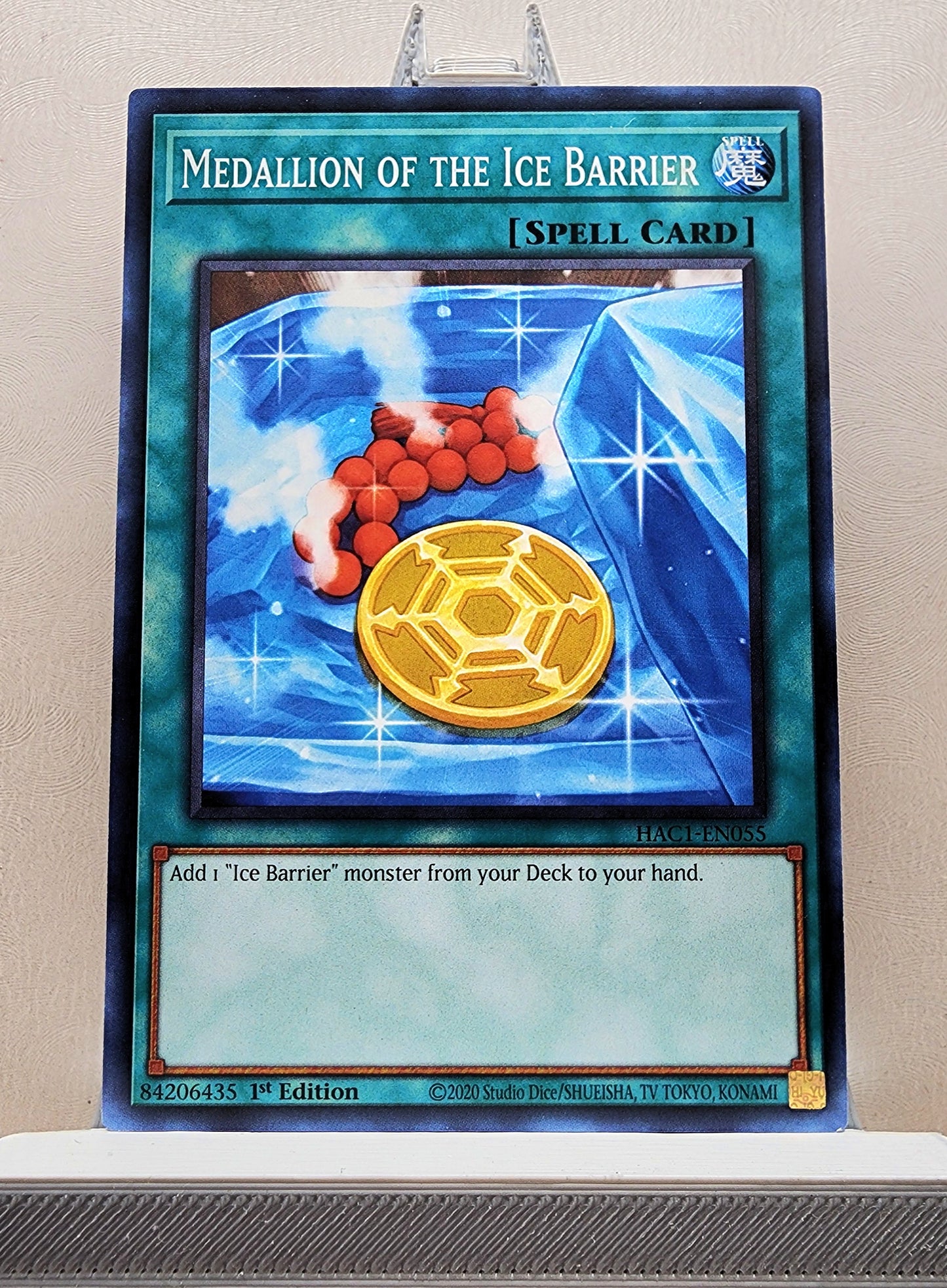 Yugioh! Hidden Arsenal: Chapter 1 Singles Set B (HAC1 - Common) 1st Edition